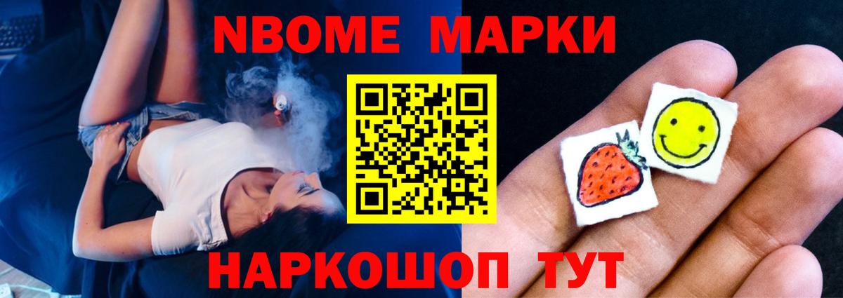 Лсд 25 экстази кислота  Вход с VPN  Сухой Лог  ЛСД экстази ecstasy 